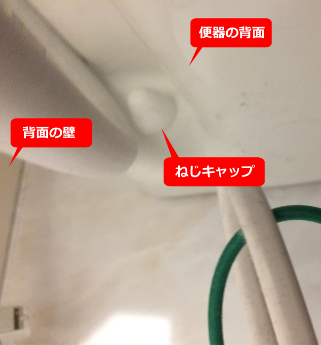 添付いただく写真の見本