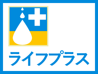 lifeplusロゴ